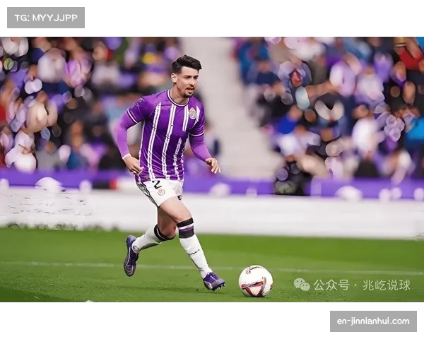 赫罗纳憾平皇家社会 西甲黑马冲击欧冠区步伐暂缓